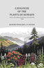 Catalogue of the Plants of Kumaon and of the Adjacent Portions Garhwal and Tibet thumbnail 1