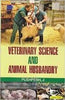 Veterinary Science and Anmial Husbadary thumbnail 1