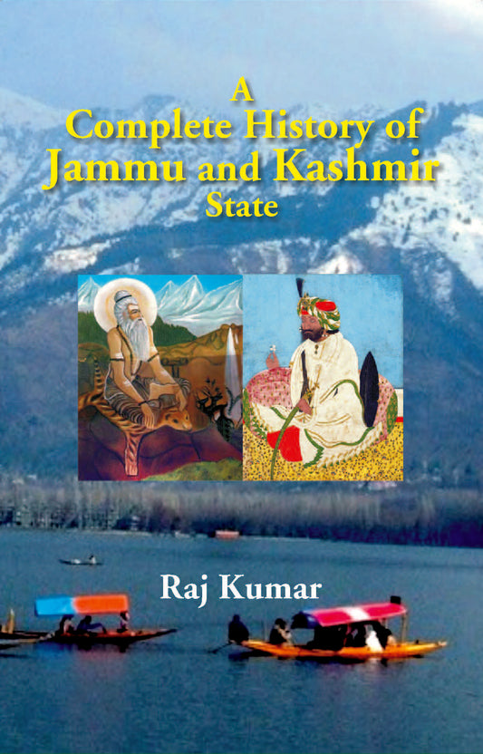 A Complete History of Jammu and Kashmir State