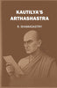 Kautilya's Arthashastra thumbnail 1