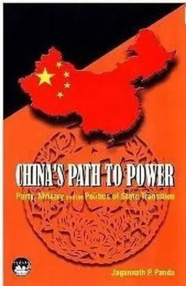 China's Path to Power