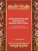 General Report on the Work Carried on by the Geological Survey of India : For the Period From the 1st April 1899 to the 31st March 1900 thumbnail 1