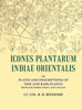 Icones Plantarum Indiae Orientalis: or Plates and descriptions of new and rare plants from southern India and Ceylon thumbnail 1