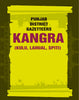 Punjab District Gazetteers: Kangra (Kulu, Lahual, Spiti) thumbnail 1