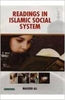Readings in Islamic Social System thumbnail 1