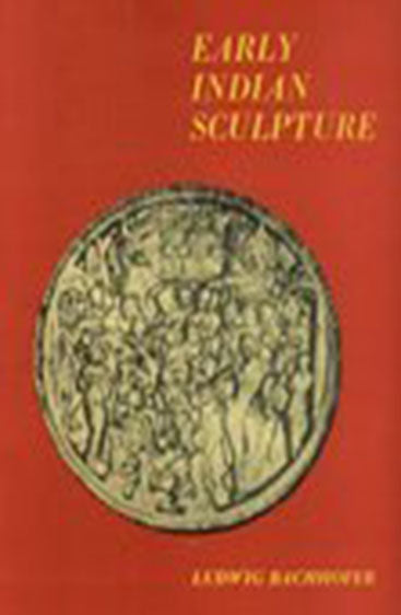 Early Indian Sculpture, 2 Vols (Bound In One)
