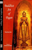 Buddhist Art of Pagan    (Set in two vols)                                                                              5500 thumbnail 1