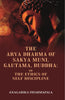 The Arya Dharma of Sakya Muni, Gautama, Buddha: Or the Ethics Of Self Discipline thumbnail 1