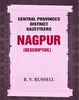 Central Provinces District Gazetteers: Nagpur (Descriptive) thumbnail 1
