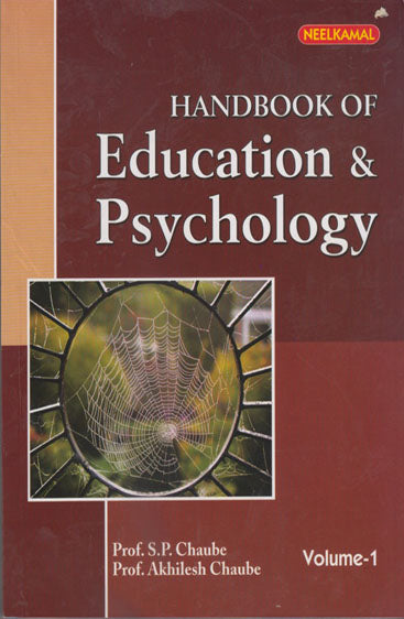 Handbook of Education & Psychology
(Set of 2 Vols.)