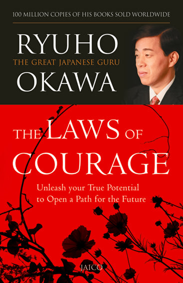 The Laws of Courage