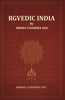 Rgvedic India thumbnail 1