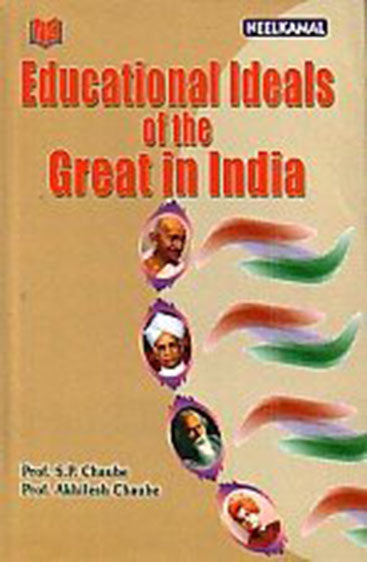 Educational Ideals of the Great in India
