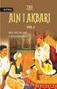 The Ain I Akbari thumbnail 1