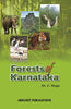 Forests of Karnataka thumbnail 1