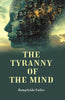 The Tyranny of the Mind thumbnail 1