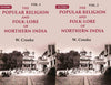 The Popular Religion and Folk-Lore of Northern India thumbnail 1