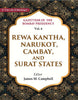 Gazetteer of the Bombay Presidency: Rewa Kantha, Narukot, Cambay, and Surat States thumbnail 1