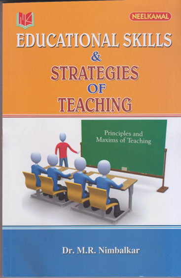 Educational Skills & Strategies of Teaching