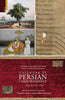 CALENDAR OF PERSIAN CORRESPONDENCE (VOL 2: 1767-1769) thumbnail 1
