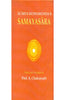 Samayasara thumbnail 1