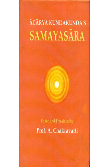 Samayasara