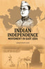 Indian Independence Movement In East Asia thumbnail 1