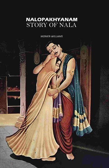 Nalopakhyanam Story of Nala
