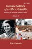 Indian Politics after Mrs Gandhi: Reflecting on Perversion of Political Power thumbnail 1