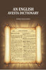 An English-Avesta Dictionary thumbnail 1