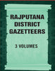 Rajputana District Gazetteers thumbnail 1