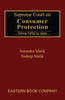 Supreme Court on Consumer Protection (in 3 vols.),  Vol.1 (1986-2009) thumbnail 1