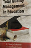 Total Quality Management in Education thumbnail 1