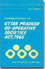 Commentaries on U.P. Co-operative Societies Act, 1965,
5th Edn. 1989 W/S 1992, Revised by Mahavir Singh thumbnail 1