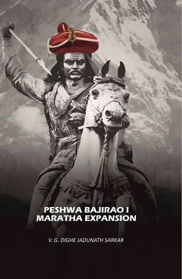 Peshwa Bajirao I Maratha Expansion