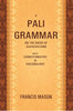 A Pali Grammar on the Basis of Kachchayano: With Chrestomathy & Vocabulary thumbnail 1