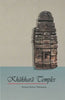 Khakhara Temples thumbnail 1