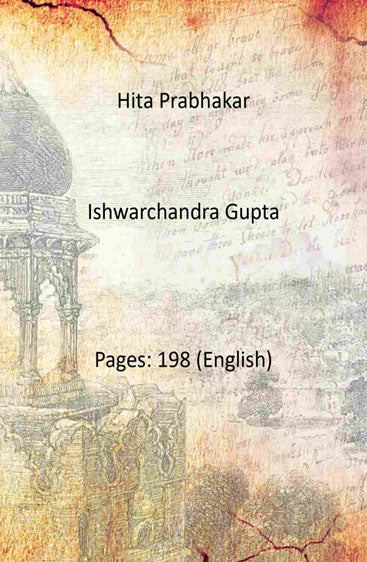 Hita Prabhakar