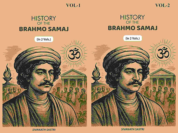 History Of The Brahmo Samaj
