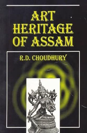 ART HERITAGE OF ASSAM