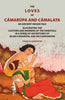 The loves of Cámarúpa and Cámalatà: An ancient Indian tale. Elucidating the customs and manners of the Orientals. In a series of adventures of Rajah Cámarúpa, and his companions thumbnail 1
