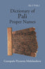 Dictionary Of Pali Proper Names thumbnail 1