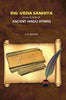 Rig -Veda Sanhita: A Collection Of Ancient Hindu Hymns thumbnail 1