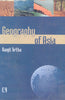 GEOGRAPHY OF ASIA thumbnail 1