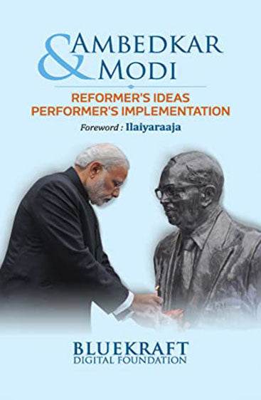 AMBEDKAR & MODI