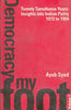 Twenty Tumultuous Years: Insight Into Indian Polity (1973-1994) thumbnail 1