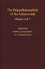 The Paippaladasamhita of the Atharvaveda Kandas 6 and 7: A New Edition with Translation and Commentary thumbnail 1