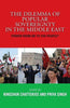 The Dilemma of Popular Sovereignty in the Middle East: Power from or to the People? thumbnail 1