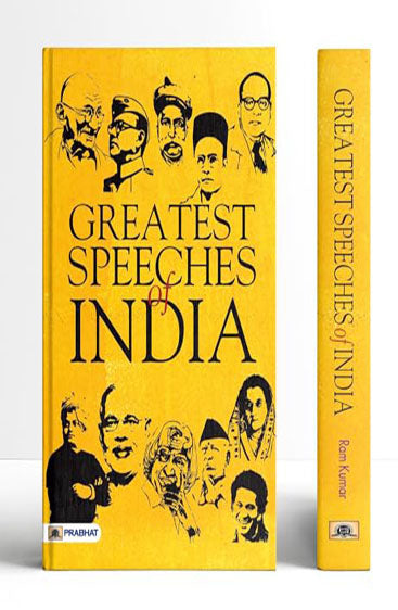 Greatest Speeches of India