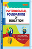 Psychological Foundations of Education thumbnail 1